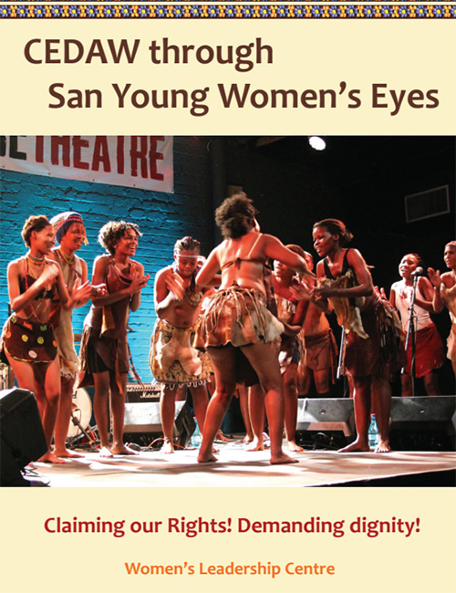 CEDAW through San young womens eyes
